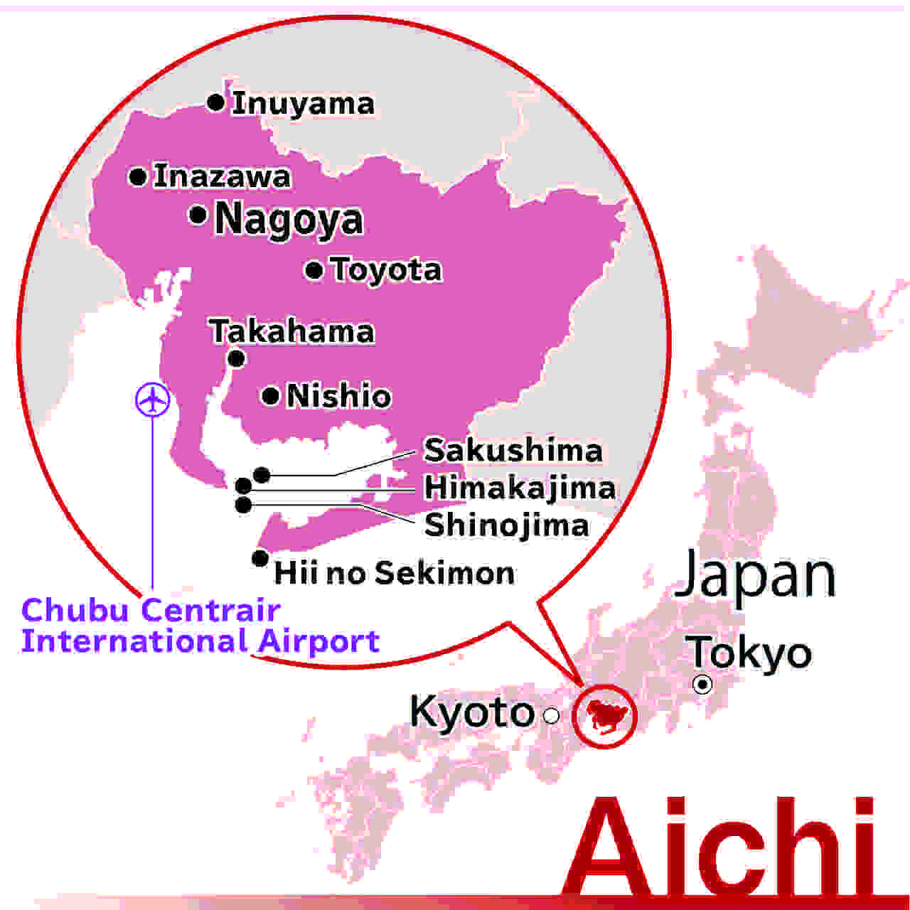 Top Things To See And Do In The Aichi Prefecture Japan The Travel Magazine