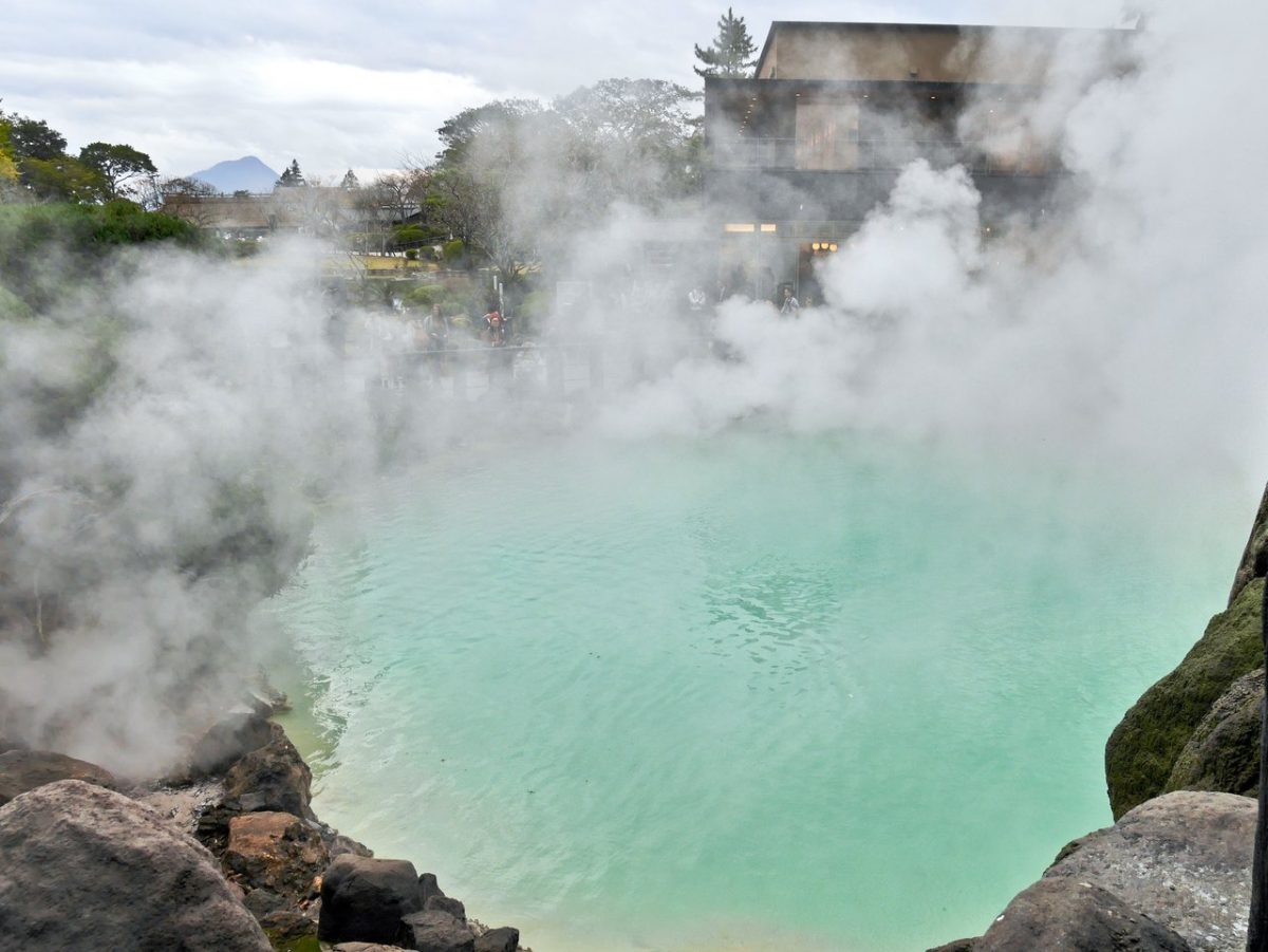 Beppu Umi Jigoku