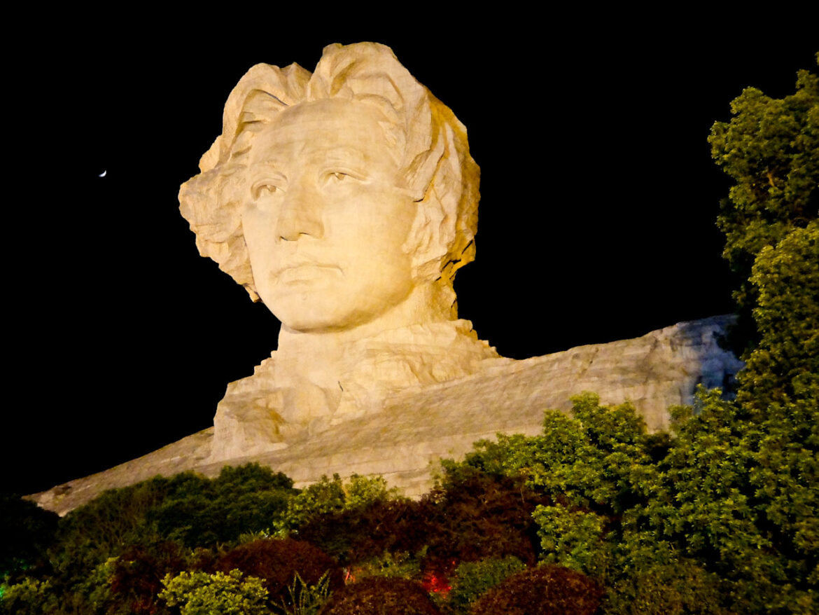 Chairman Mao Statue