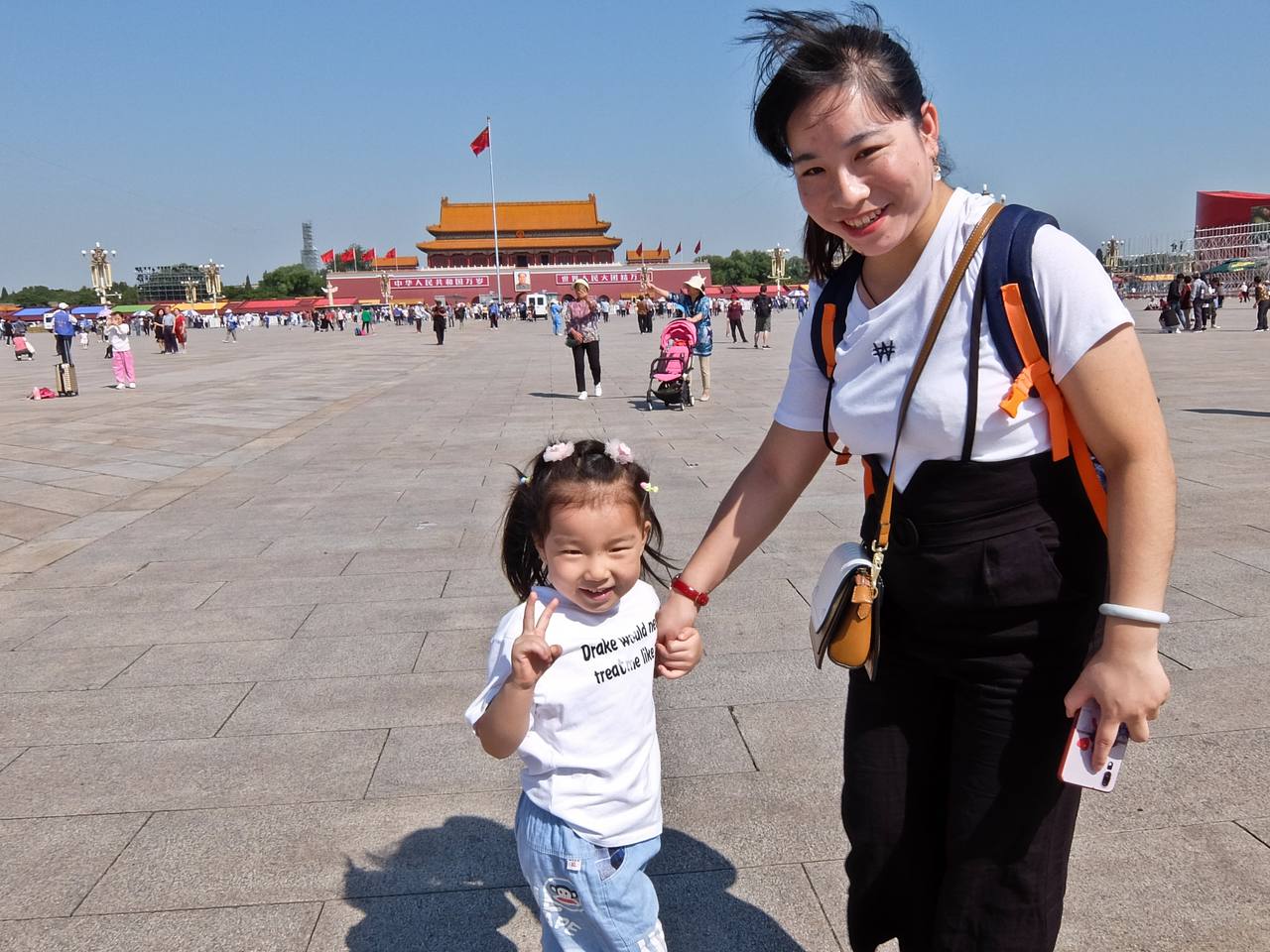 Family in Tiananmen Square