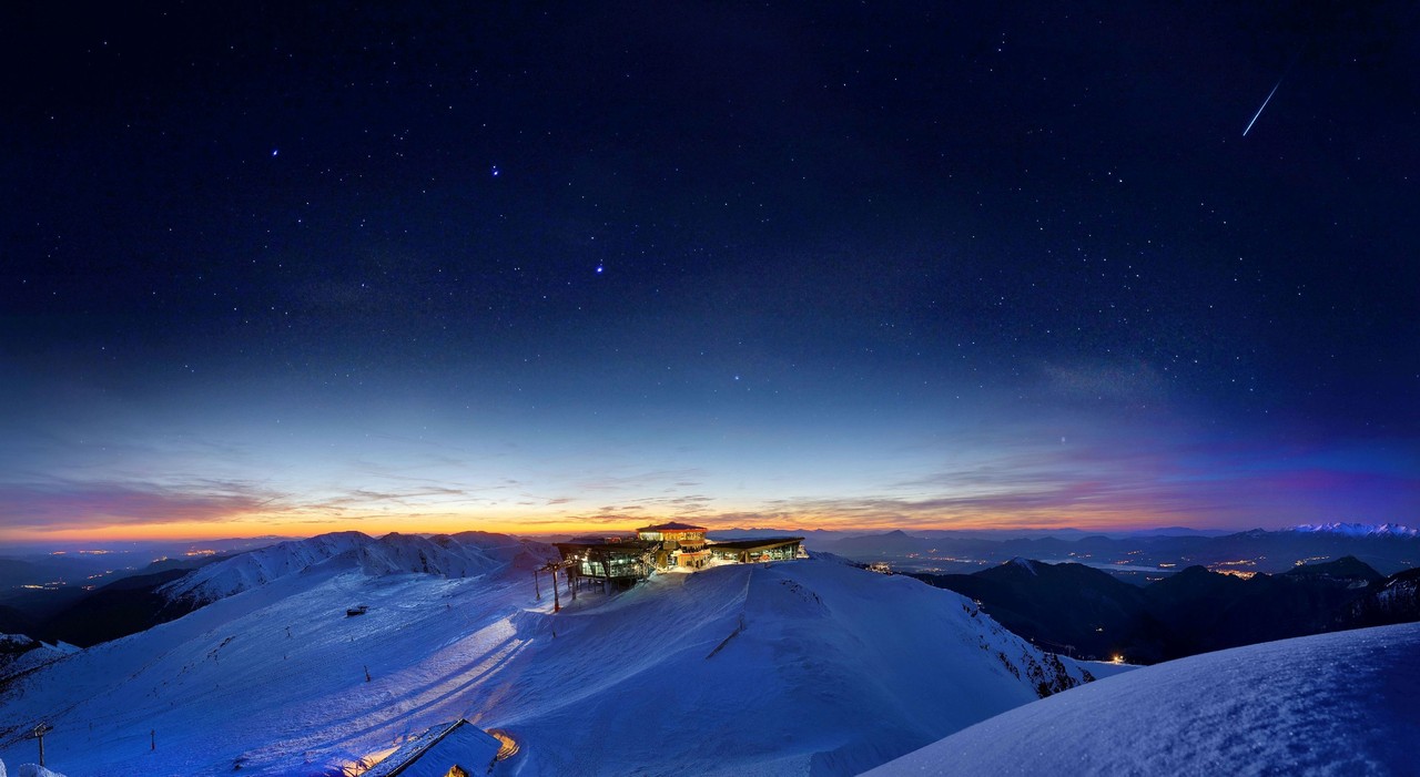 Rotunda Restaurant, Tatras, Slovakia