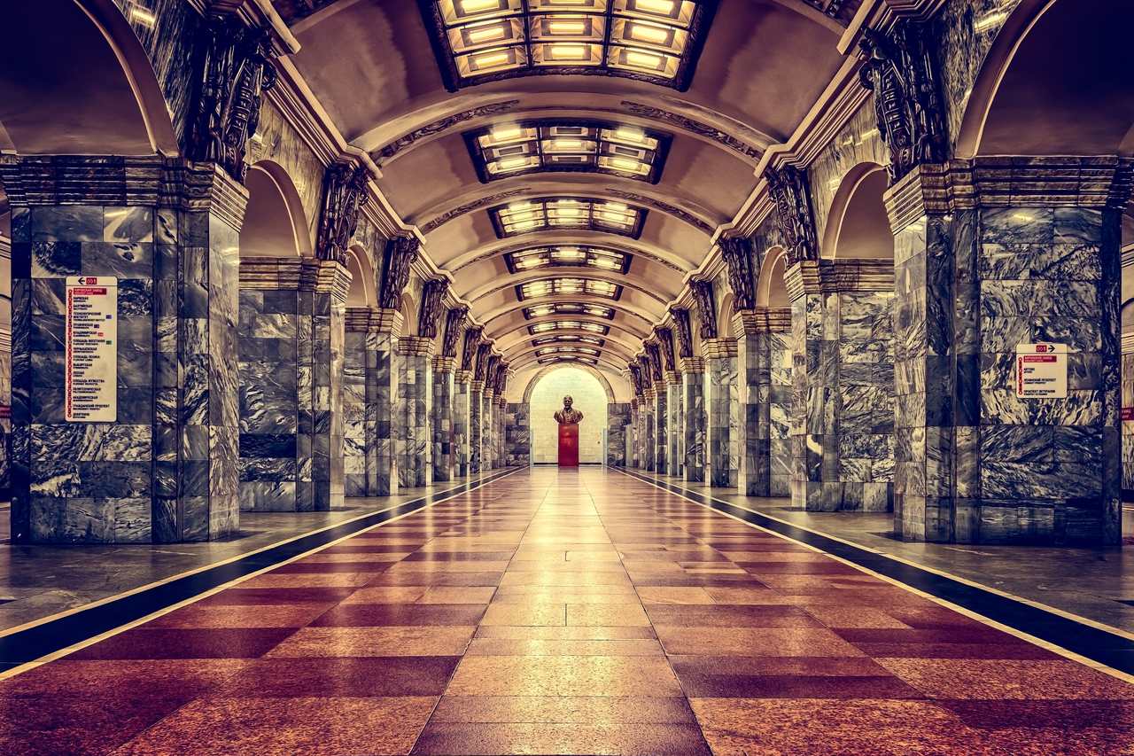 St Petersburgh Railway station