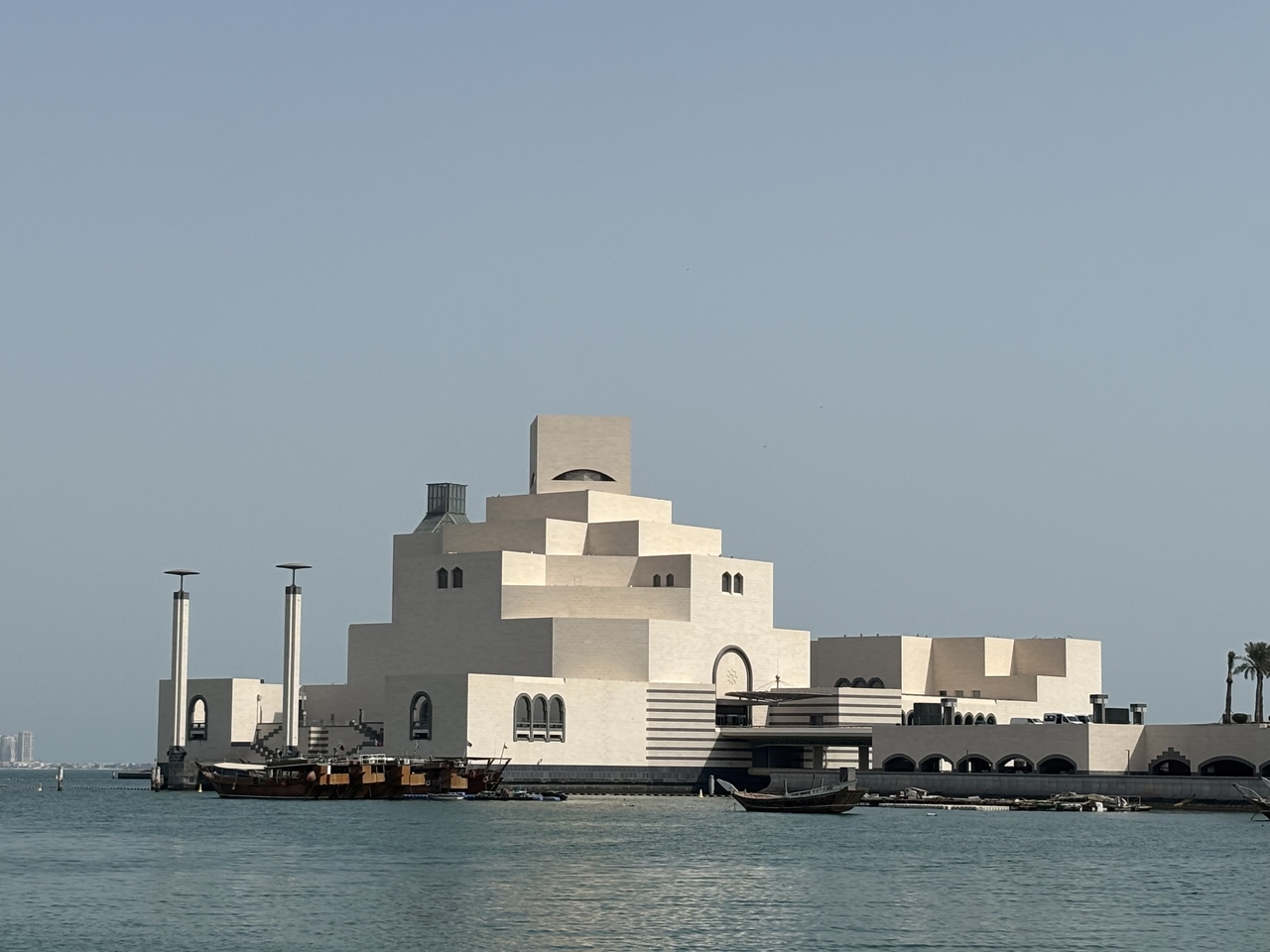 Doha's extraordinary Museum of Islamic Arts